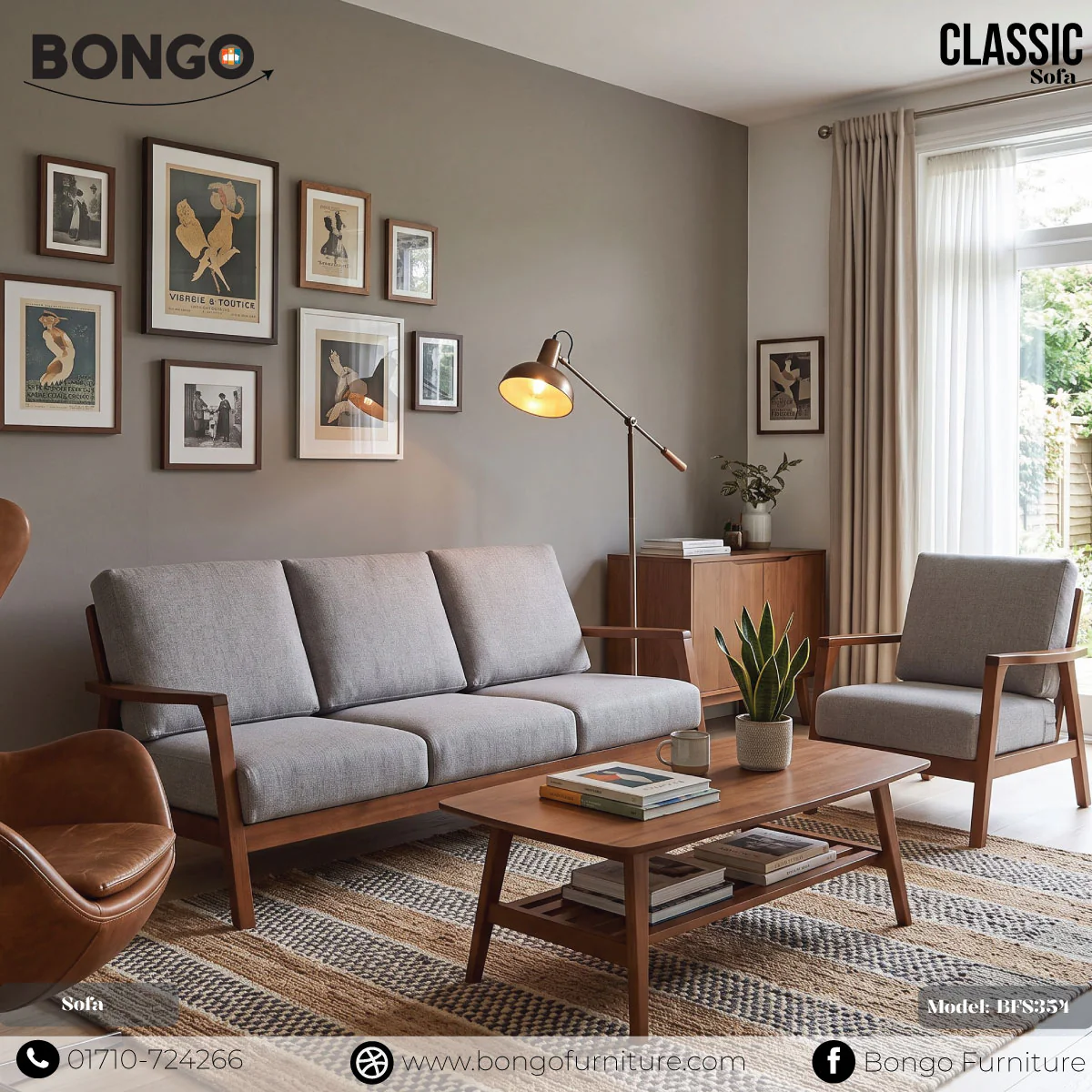 Home Furniture